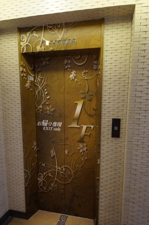 Hotel Lei (Adults Only) Funabashi Bagian luar foto